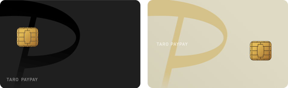 PayPayカード/PayPayカード ゴールド