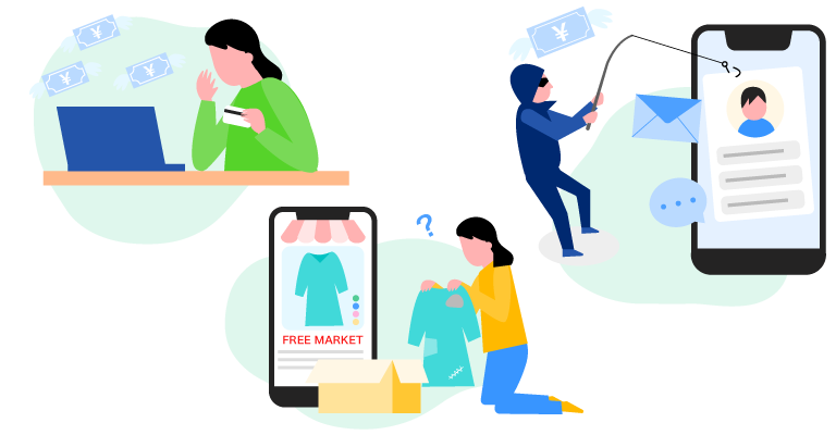 フリマアプリや不審なメッセージによる詐欺被害をイメージしたイラスト。