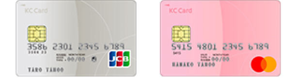 KCカード