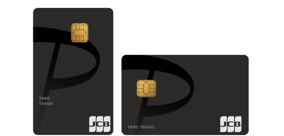 PayPayカード