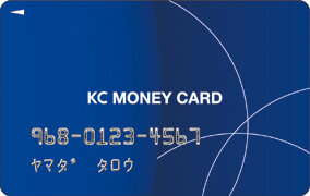 MONEY CARD 新デザイン