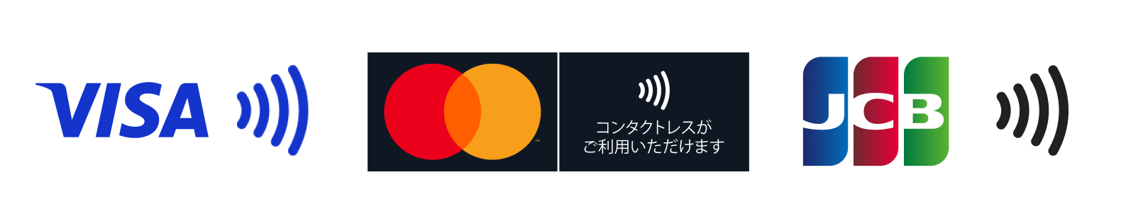 brand_contactless.png