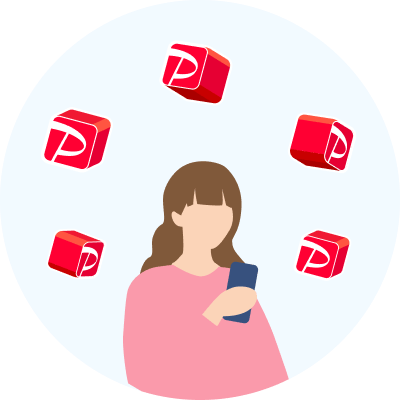 PayPayポイントが付与されるイメージ