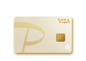 PayPayカード ゴールド 1,700万枚突破！ 年会費11,000円（税込）