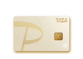 PayPayカード ゴールド 1,800万枚突破！ 年会費11,000円（税込）