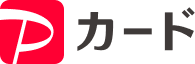 PayPayカード