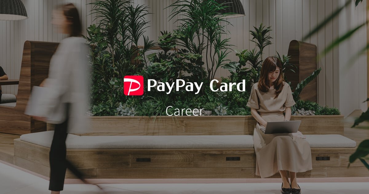 Careers | PayPay Card Corporation