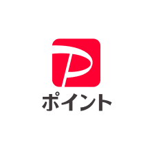 PayPayポイント